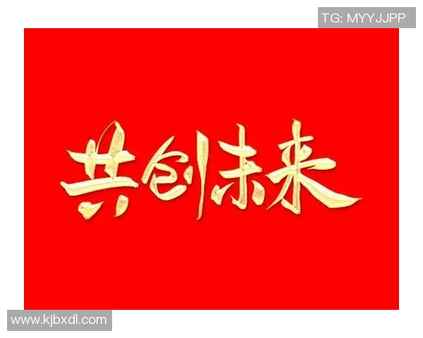 对话乒乓球传奇周伟回顾辉煌生涯与未来展望