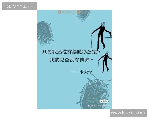 南京滑板队攻势变革的背后故事与未来展望