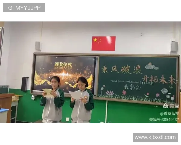 广州篮球队的成长之路：从默默无闻到璀璨辉煌的纪实故事