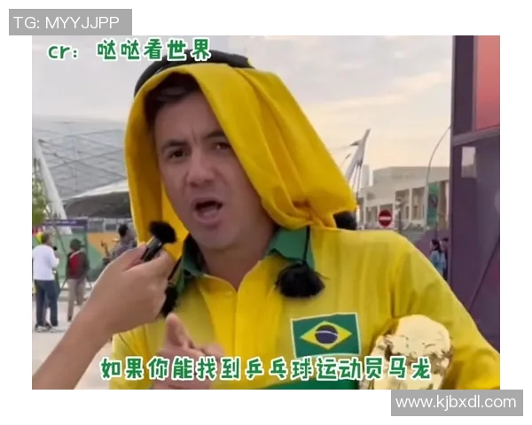 成都乒乓球队实力引发热议球迷对其表现和未来发展展开激烈讨论 成都乒乓球队实力引发热议球迷对其表现和未来发展展开激烈讨论