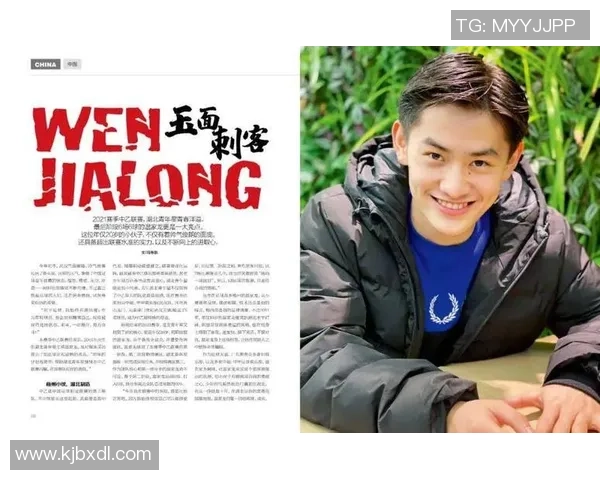 李静专访:从绿茵场到人生舞台的足球旅程回顾与思考 李静专访:从绿茵场到人生舞台的足球旅程回顾与思考