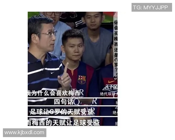 大额足球的崛起与发展探讨如何影响全球足球市场与文化变迁